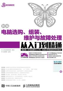 江山美人皆如画