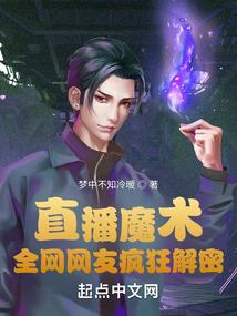 志在必得日记