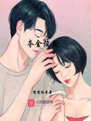 我的进化细胞