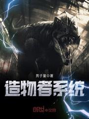 青春四记