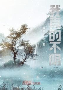 天雷怒火