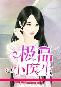 绘千月