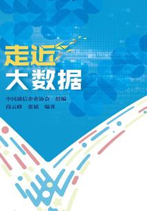 养妖怪的日常