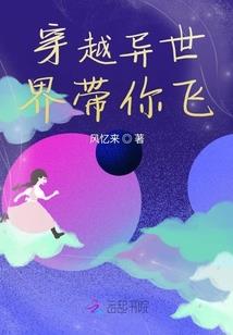 滴血残阳