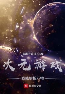 魔戒之小法师