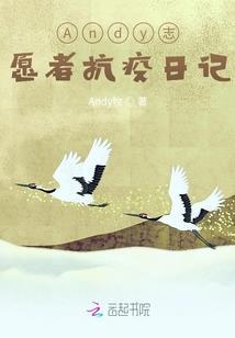 宿主今天追到官配了没