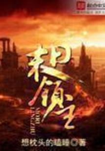 阳光初始之夏