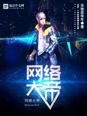 异路春