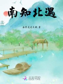 快穿之被迫在神明里挑男友