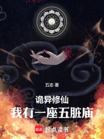 黑之律动