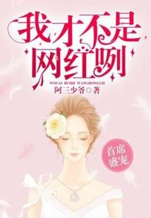 意识流跑团
