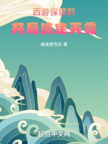 魔法万界