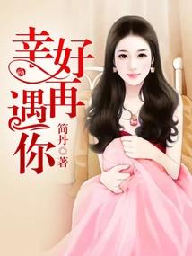 长生：我真没想当帝师