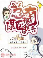 婚深情浅