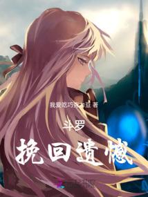 宝可梦：开局继承常青之力