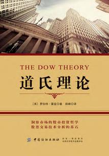 跨世等你