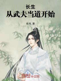格拉斯特