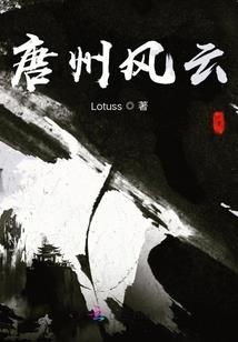 海贼世界的漫画家