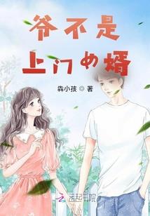 清秋落寞