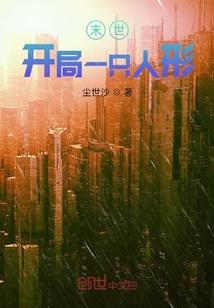帝公