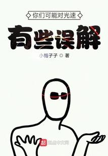 时光荏苒你我安好