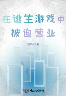 无谓日落