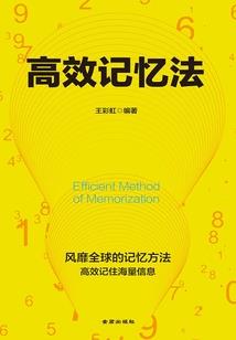 EXO之潜伏