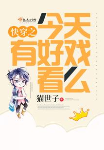 异世界的归乡之旅