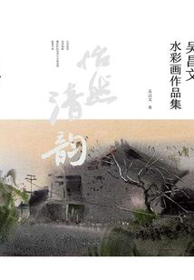 妖妃倾城：兽狂邪帝，撩不够