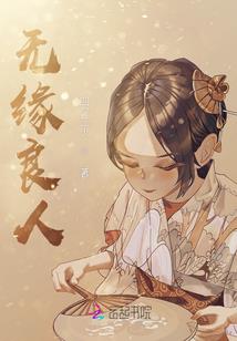 神奇宝贝之卢克