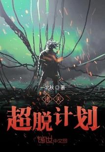 长风冽，琴音散