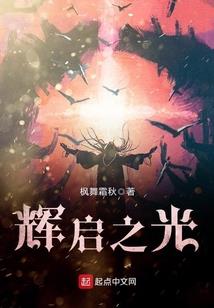 暮回辰兮若如初沐