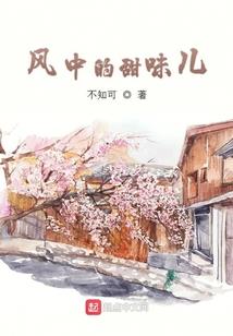 边防哨所