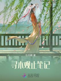 火影之第一大剑豪
