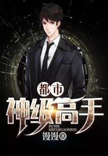 念可欢喜
