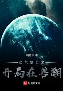 墨雪如絮