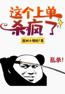 绝战2020
