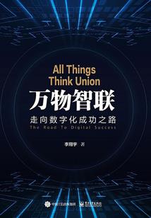 大唐皇帝是我爹