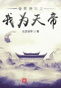 顾晓颜的珍珠鞋