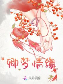 宿主总嫌麻烦怎么办