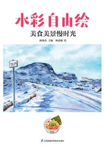 国之曹贼，朝九晚五