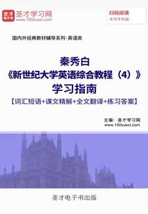 奇异：马小玲