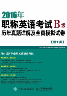 警察叔叔的极品男友