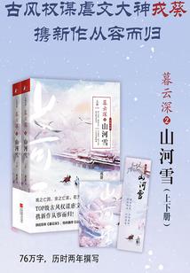 战斗吧弱娃