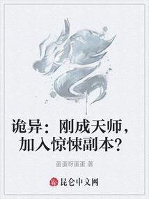 从斗罗开始无限穿越