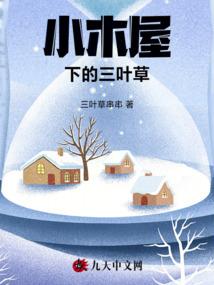 鎏魇灵涎