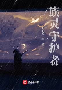 穿梭星际