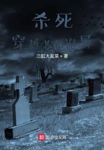 火焱冲天