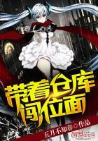 伺龙
