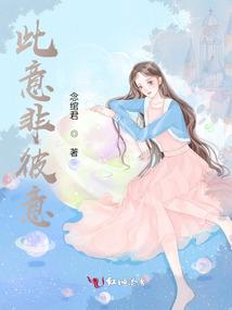多次刺杀